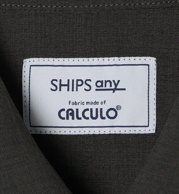 SHIPS any「SHIPS any:〈通気性/遮熱〉CALCULO サマートロピカル BDU シャツ◇」|シャツ・ブラウス|
