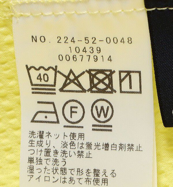 SHIPS Colors 「SHIPS Colors:〈接触冷感・洗濯機可能〉サッカー ２WAY パフスリーブ ワンピース」|ワンピース|