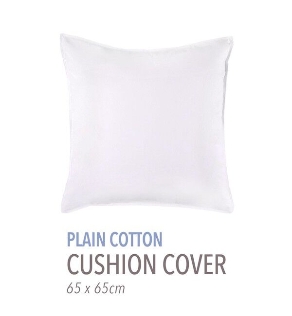 TOMORROWLAND HOME「プレーンコットン クッションカバー（65cm &times; 65cm）」|クッション・クッションカバー|11 ホワイト