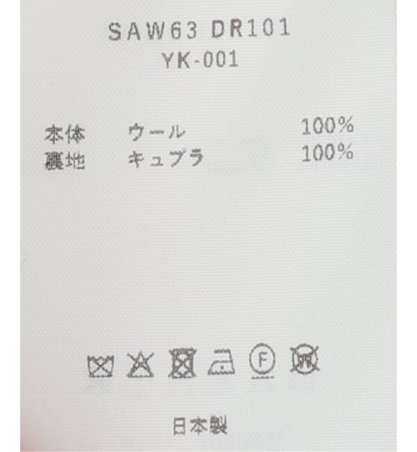  「SEEALL LAYERED GIPSY DRESS SAW63 DR101：ワンピース」|ワンピース|