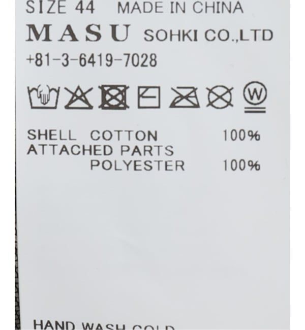  「MASU BLURRED ANGEL TSHIRT CS006：Tシャツ」|Tシャツ・カットソー|