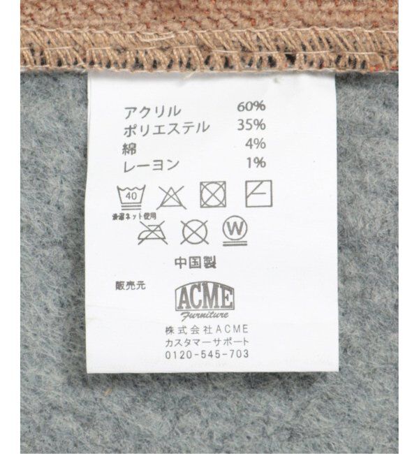 ACME「GLENOAKS RUG 200x200 グレンオークスラグ」|その他|