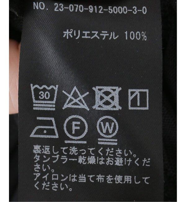 SLOBE IENA「《追加2》ラッフルスリーブチュールプルオーバー」|Tシャツ・カットソー|