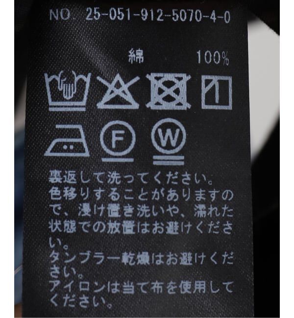 SLOBE IENA「コットンチェックフリルブラウス」|シャツ・ブラウス|