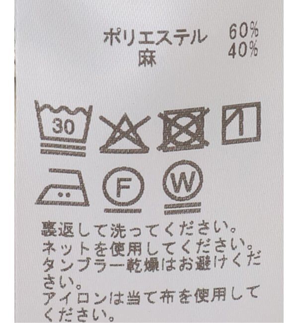 IENA LA BOUCLE「IENA LA BOUCLE P/Lチェックハーフパンツ」|その他|