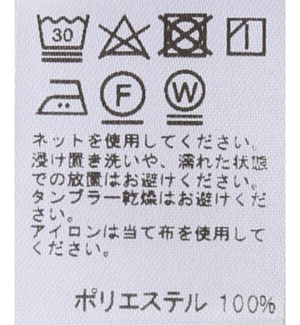 JOURNAL STANDARD relume「《追加》ドットジャガードブラウス」|シャツ・ブラウス|