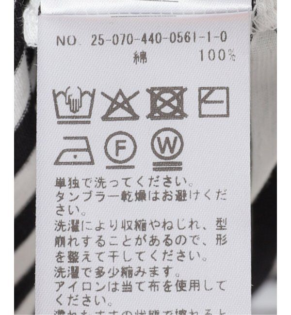 journal standard luxe「ジャージ プル」|Tシャツ・カットソー|