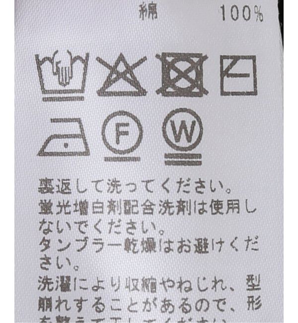 journal standard luxe「オーガニックコットン バルーンプル」|Tシャツ・カットソー|