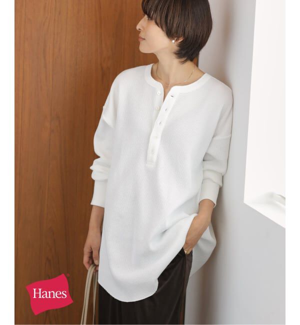 JOURNAL STANDARD relume「別注【Hanes / ヘインズ】ワッフルヘンリーネックプルオーバー」|Tシャツ・カットソー|