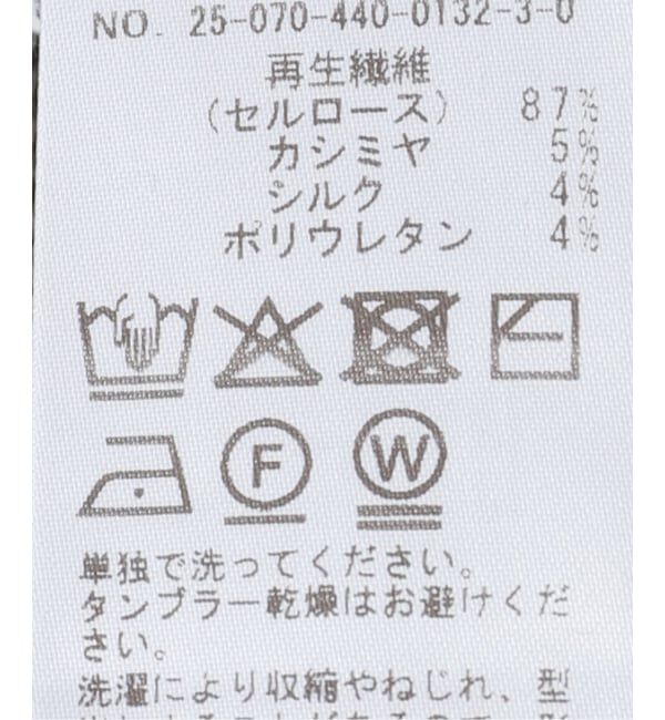 journal standard luxe「シアージャージ タートルネックプルオーバー」|Tシャツ・カットソー|