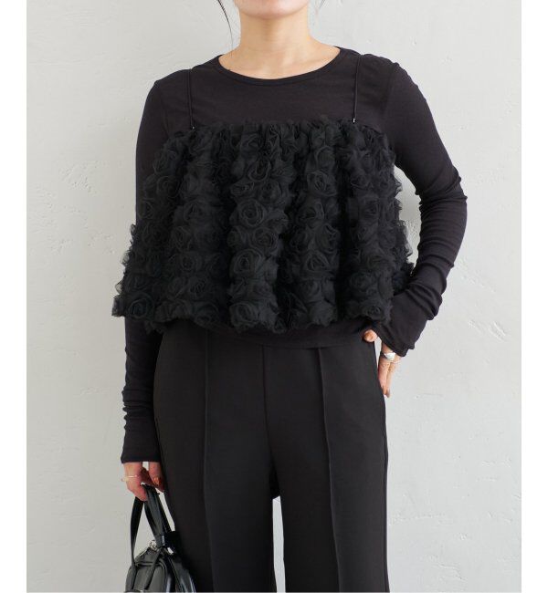 U by SPICK&SPAN「フラワーチュールベアブラウス」|シャツ・ブラウス|