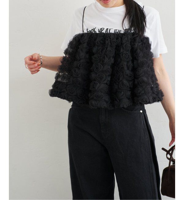 U by SPICK&SPAN「フラワーチュールベアブラウス」|シャツ・ブラウス|