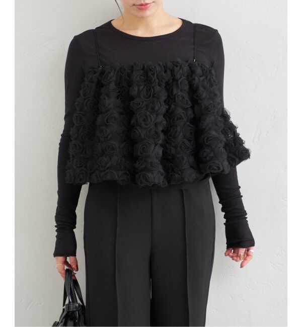 U by SPICK&SPAN「フラワーチュールベアブラウス」|シャツ・ブラウス|