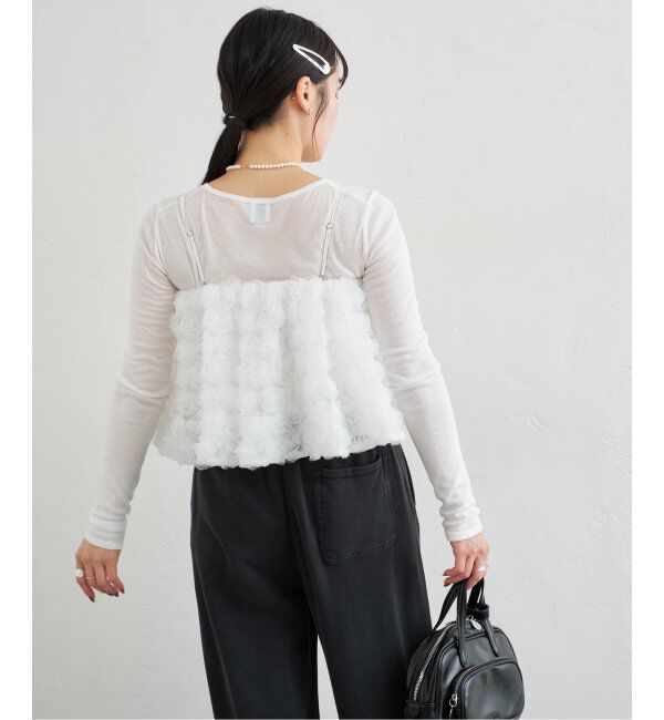 U by SPICK&SPAN「フラワーチュールベアブラウス」|シャツ・ブラウス|