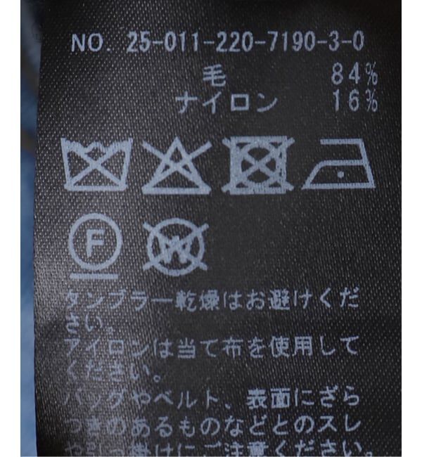 FRAMeWORK「ショートビーバーコクーンベスト」|ダウンベスト・ベスト|