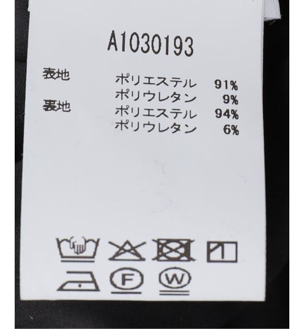 U by SPICK&SPAN「GANNI / ガニー Printed Double Satin Mini Strap Dr」|ワンピース|