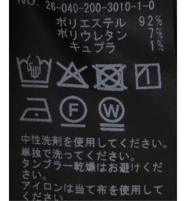 Spick and Span「2WAYストレッチオープンカラーワンピース」|ワンピース|