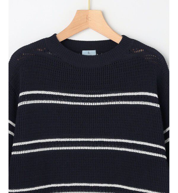 組曲「ボーダーレース ニット」|ニット・セーター|