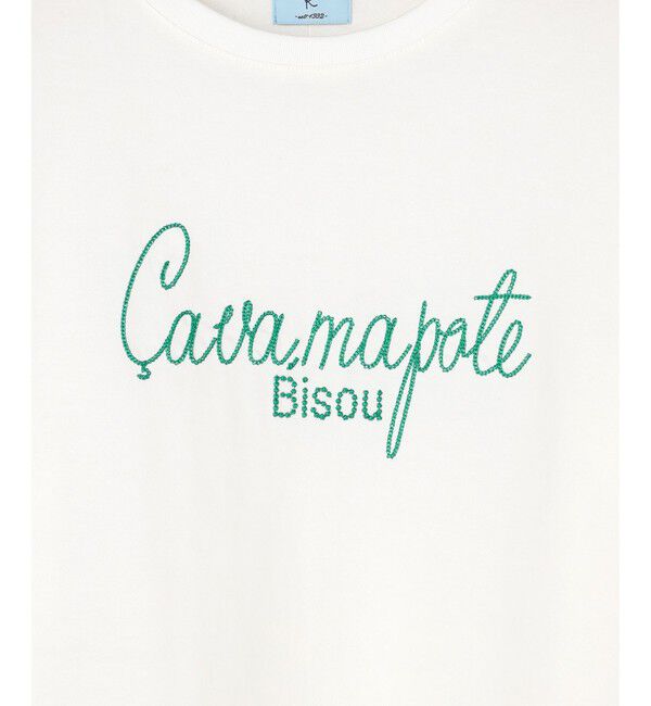 組曲「ロゴ刺繍 Ｔシャツ」|Tシャツ・カットソー|