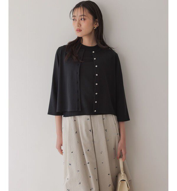 組曲「マイラックカラー カーディガン」|カーディガン|