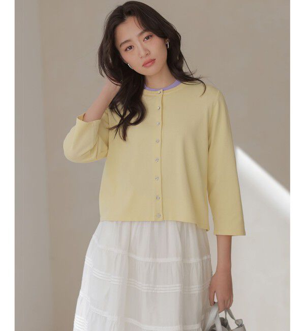 組曲「マイラックカラー カーディガン」|カーディガン|ﾚﾓﾝｸﾘｰ