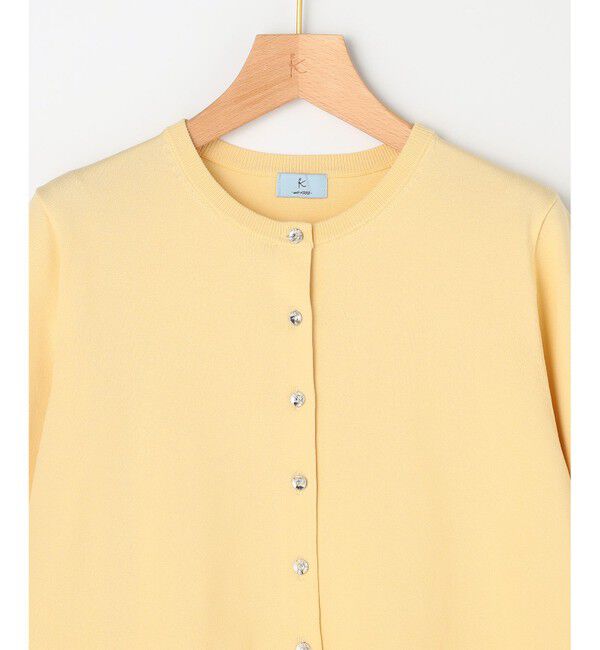 組曲「マイラックカラー カーディガン」|カーディガン|