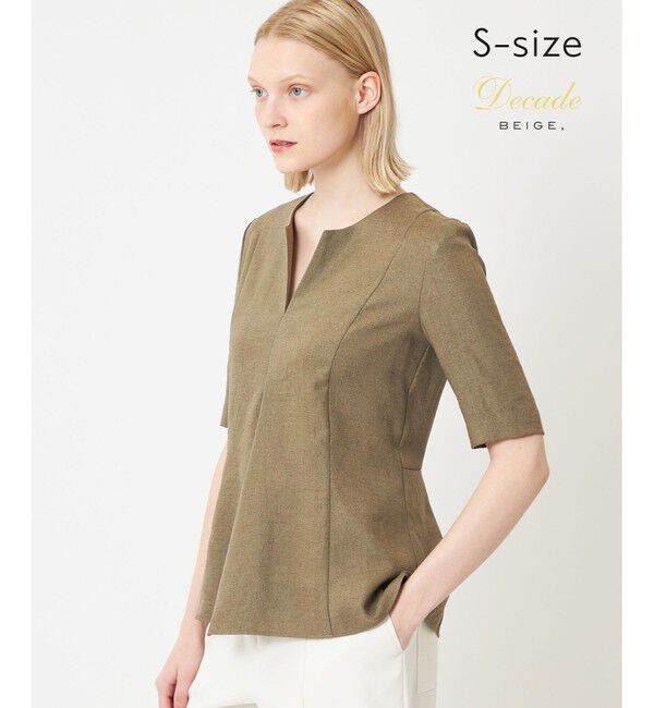 BEIGE,「【S-size】CAROLE / ペプラムブラウス」|シャツ・ブラウス|Khaki&times;Sand