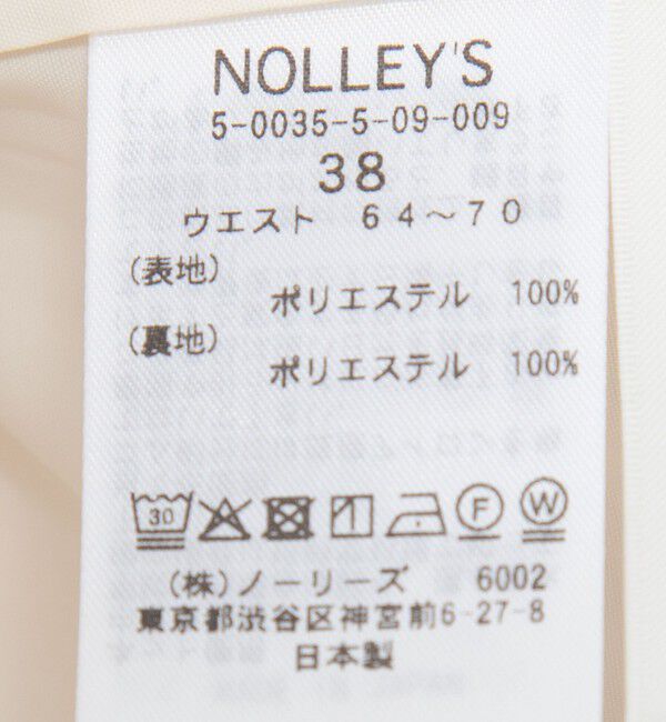 NOLLEY'S「ウォッシャブル麻調スリムパンツ」|その他|