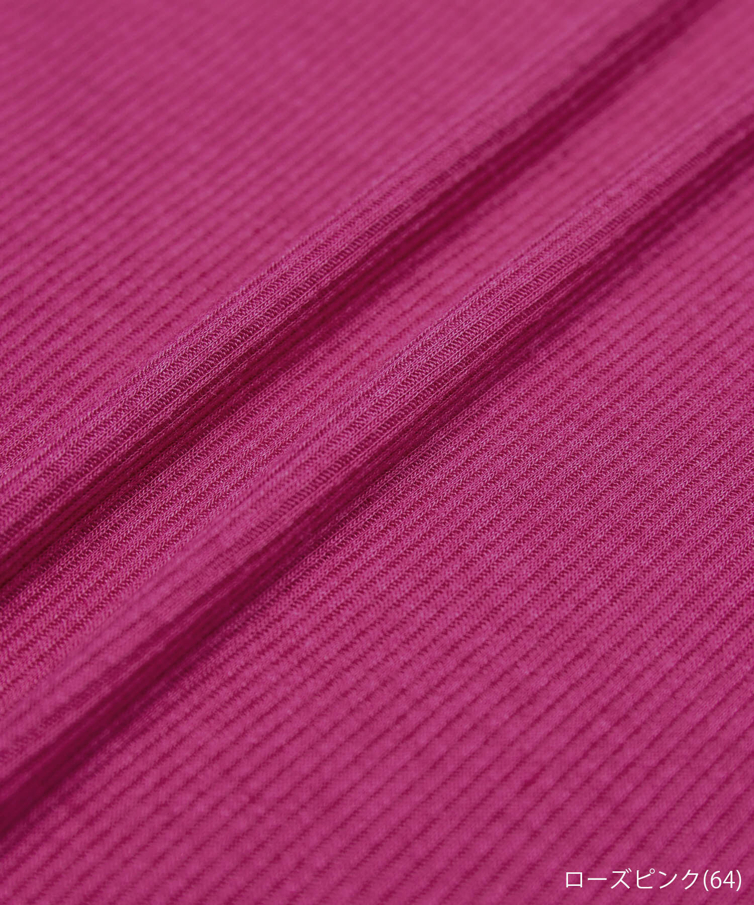 Rope&rsquo;Picnic「【WEB限定カラー: ライトグレー,イエロー】シアーカットタートル」|Tシャツ・カットソー|