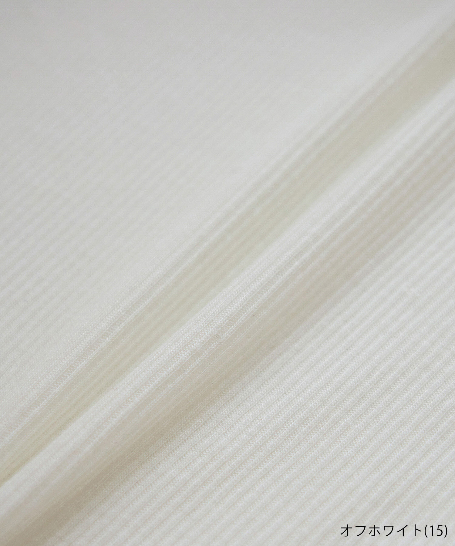 Rope&rsquo;Picnic「【WEB限定カラー: ライトグレー,イエロー】シアーカットタートル」|Tシャツ・カットソー|