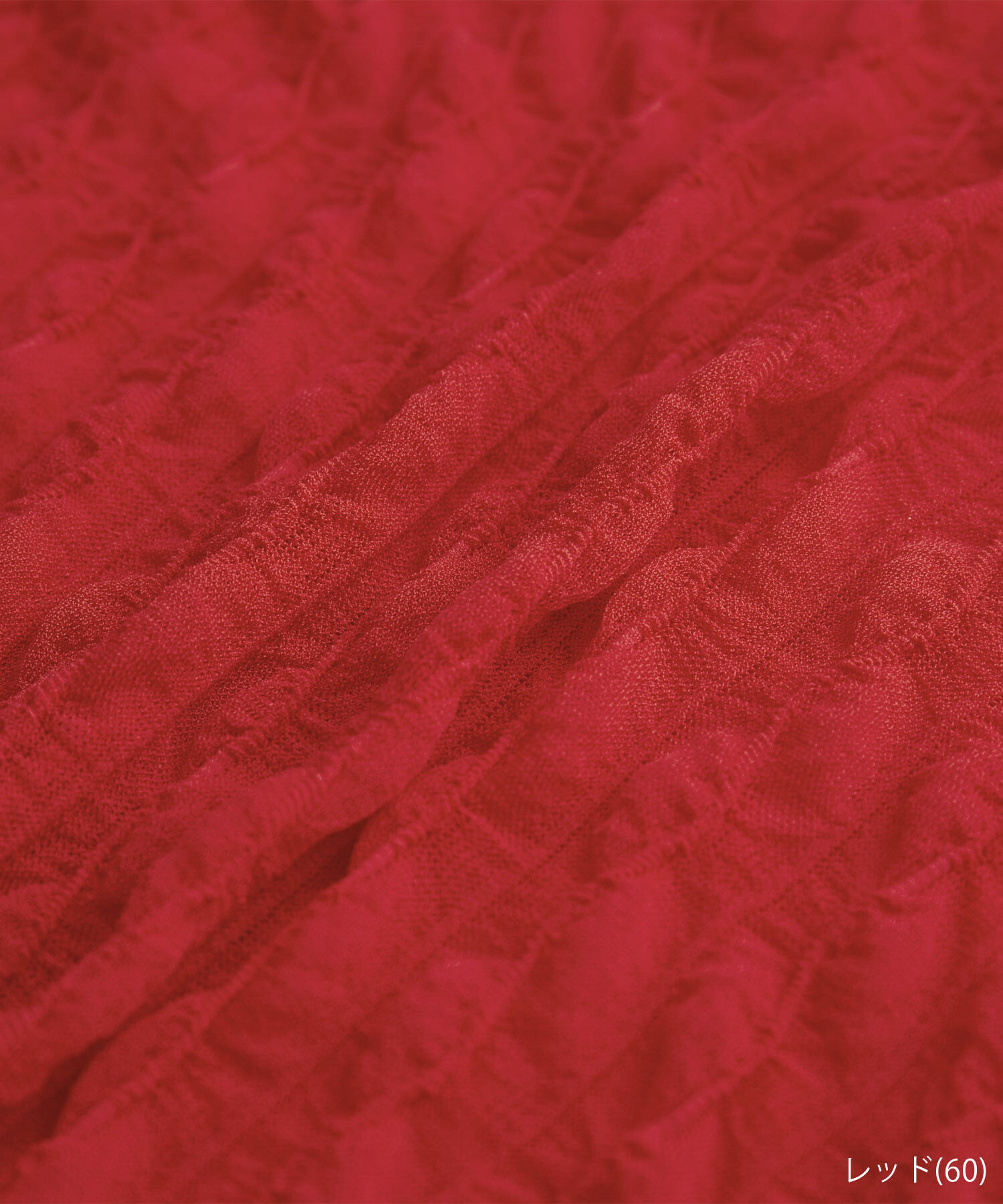 Rope&rsquo;Picnic「シアージャガードタートル」|Tシャツ・カットソー|