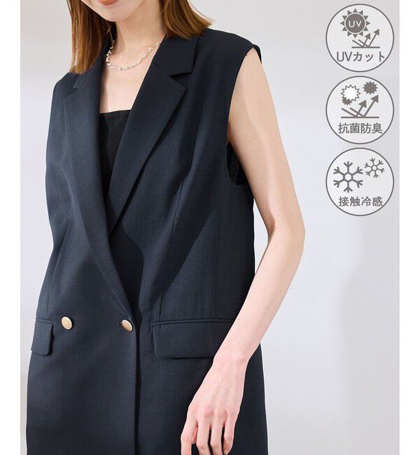 Rope&rsquo;Picnic「カナパ スリーブレスジレ/セットアップ対応・UV・抗菌防臭・接触冷感」|ベスト・ジレ|ネイビー(40)