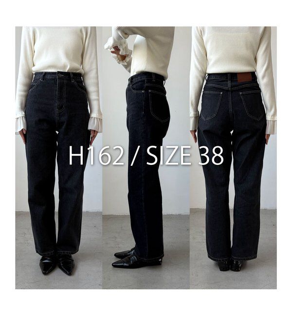  「【新色/人気アイテムがアップグレード】13ozハイウエストストレートデニム」|デニム|