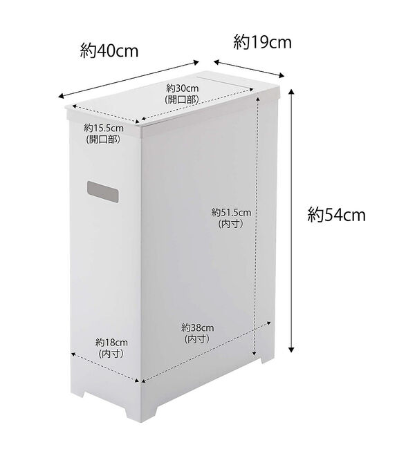 collex「【tower/タワー】スリムゴミ箱 蓋付き 45L対応 分別可能 省スペース」|その他|