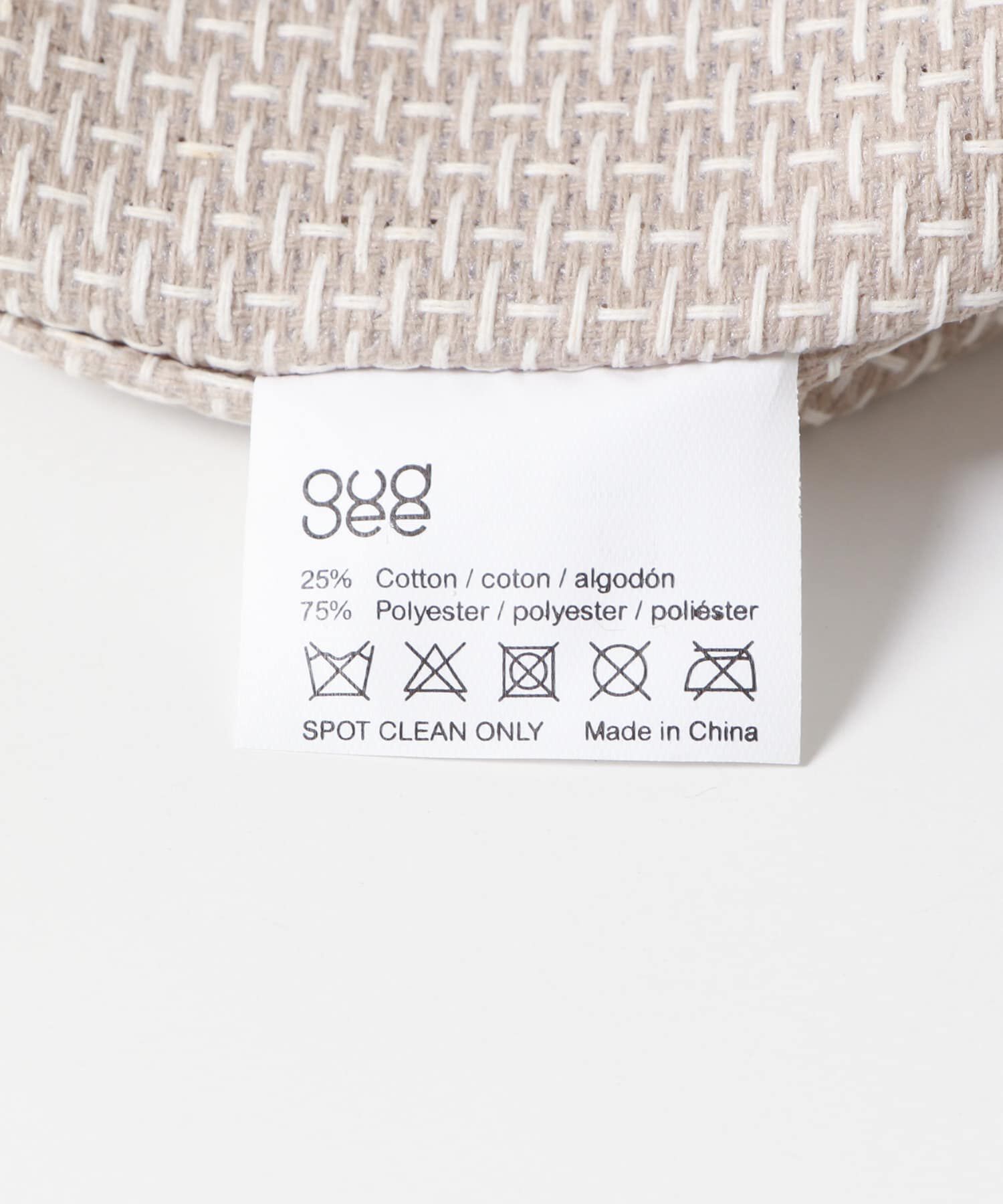 URBAN RESEARCH DOORS「『WEB限定』Gudee　BUTTERFLY II」|トイレタリー・ランドリーグッズ|