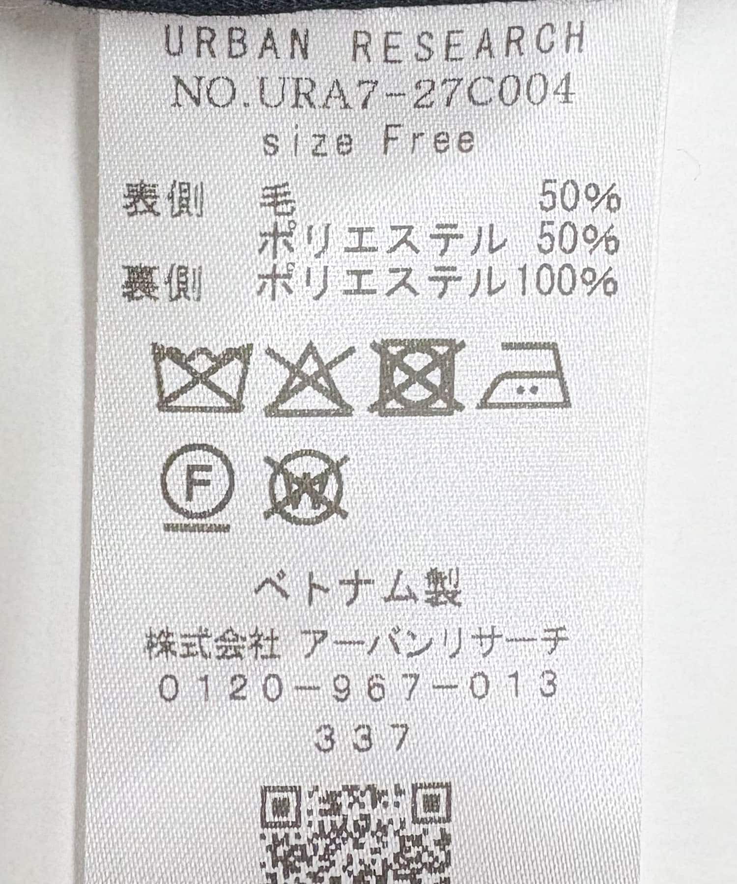 URBAN RESEARCH「ボンディングチェスターコート」|チェスターコート|