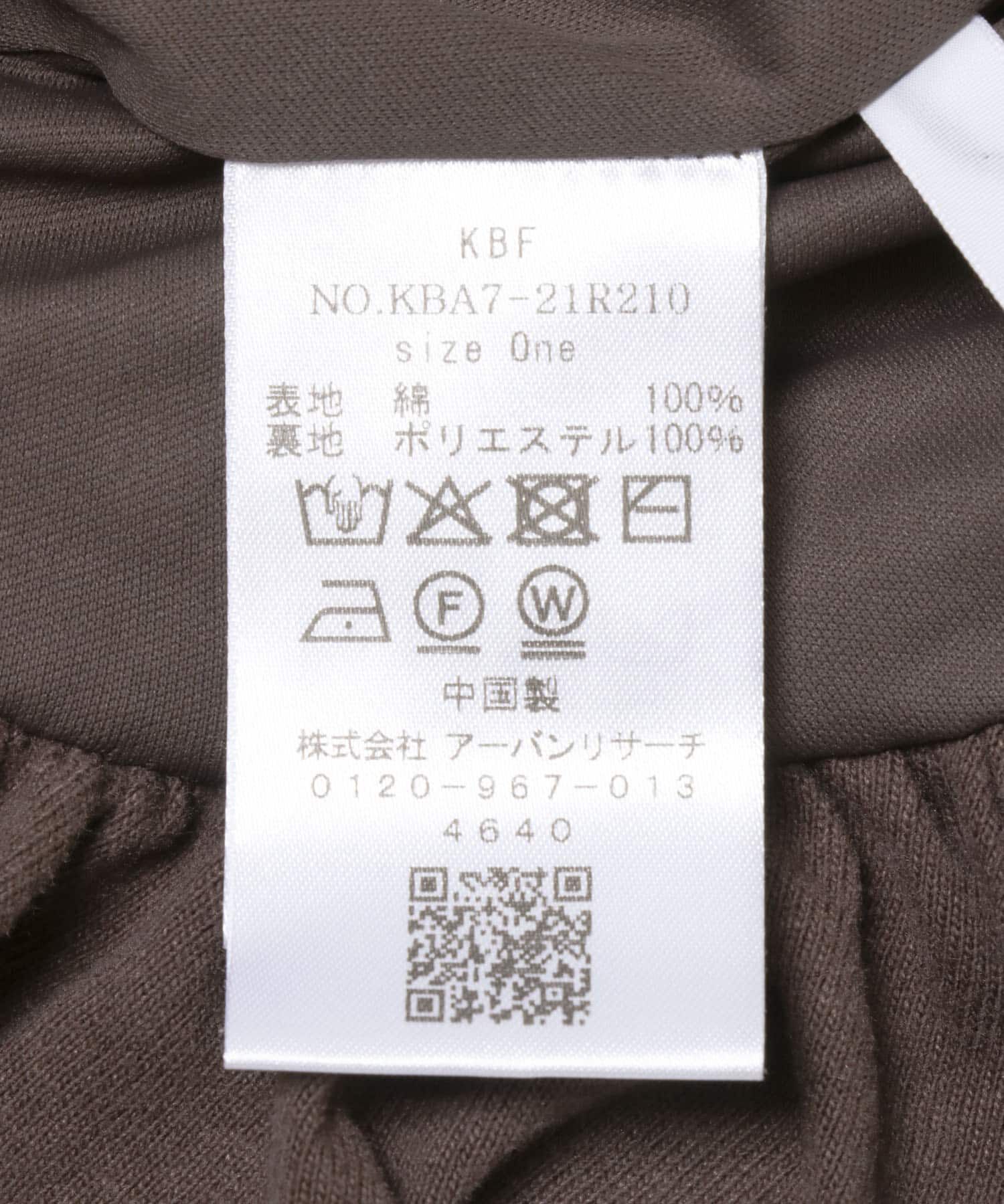  「ピーチスキンバブルヘムトップス」|Tシャツ・カットソー|