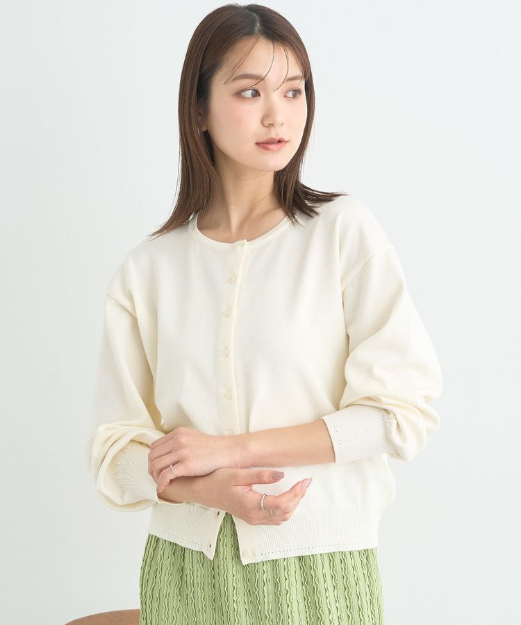 earth music&ecology「UVカット加工クルーネックニットカーディガン」|カーディガン|