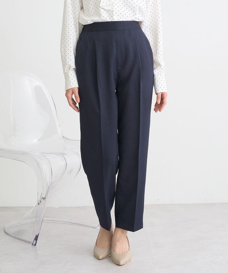 earth music&ecology「テーパードパンツ」|その他|