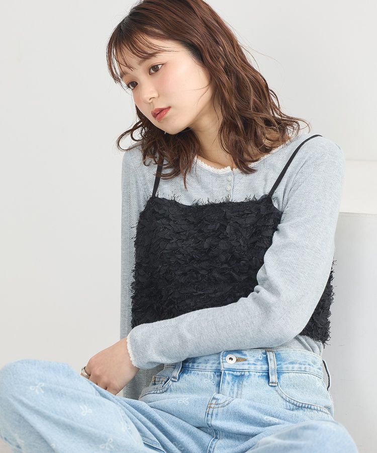 earth music&ecology「フリンジミックスチュールビスチェ」|ベスト・ジレ|