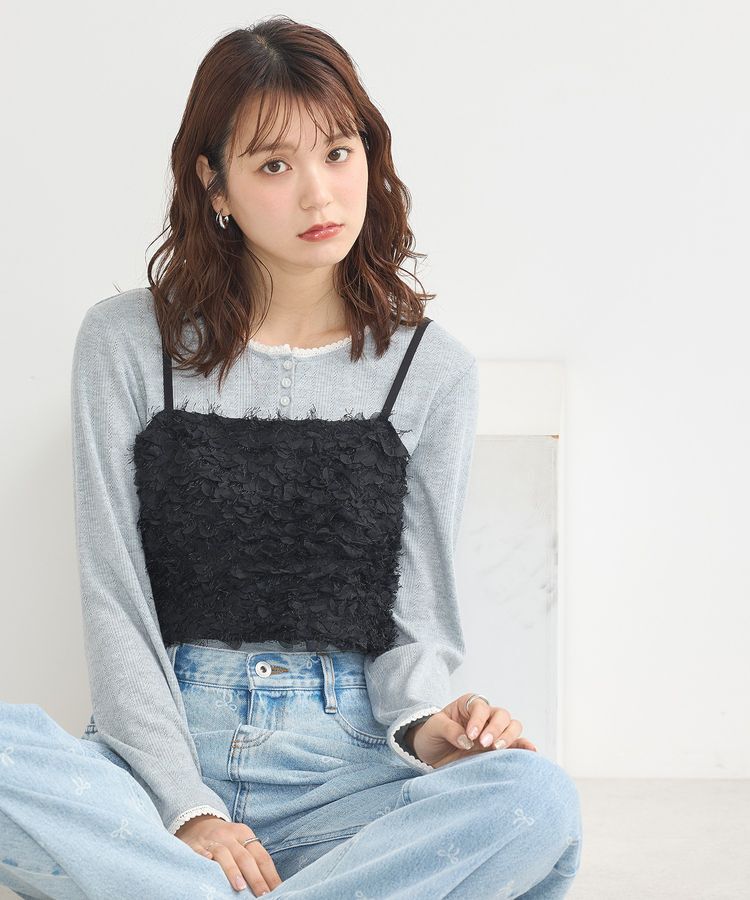 earth music&ecology「フリンジミックスチュールビスチェ」|ベスト・ジレ|