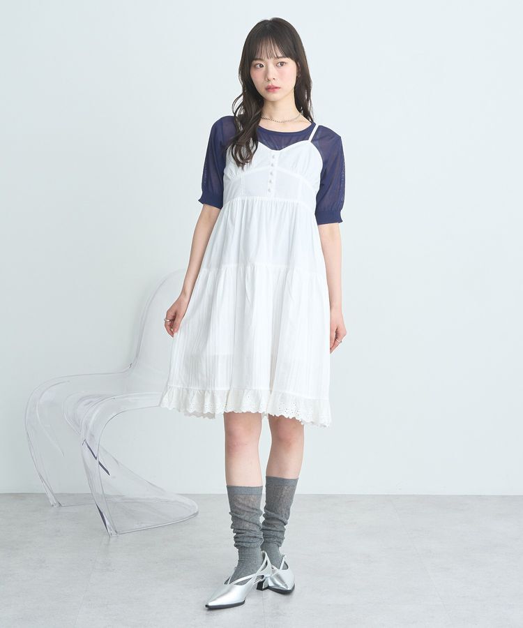 earth music&ecology「SET2点シアーニットプルオーバー＋カーディガン」|カーディガン|