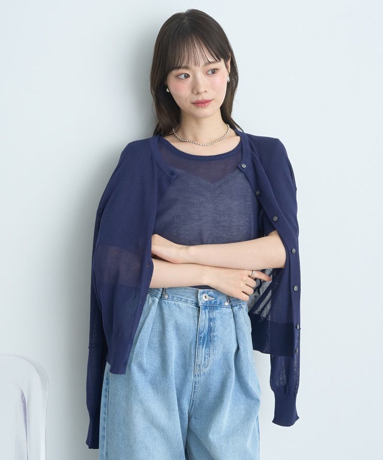 earth music&ecology「SET2点シアーニットプルオーバー＋カーディガン」|カーディガン|