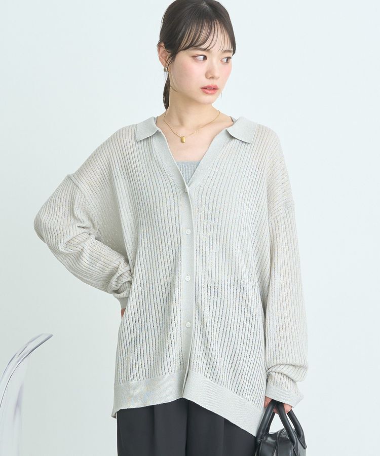 earth music&ecology「スキッパールーズカーディガン」|カーディガン|