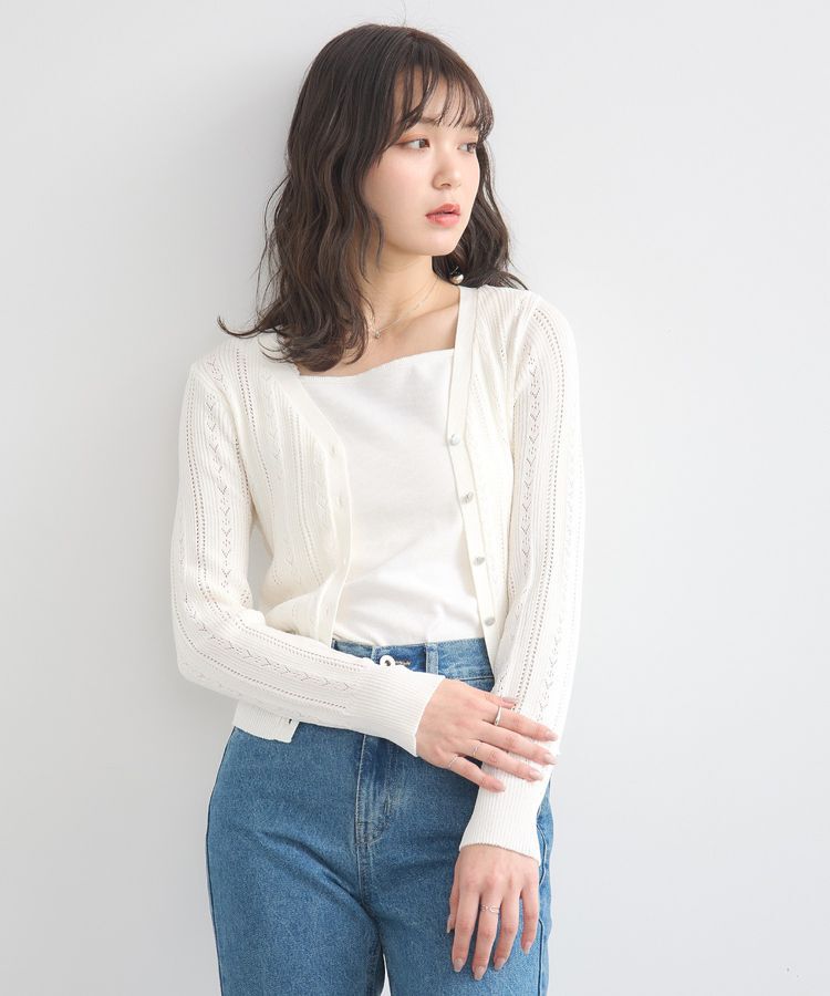 earth music&ecology「シルバーボタン透かし編みニットカーディガン」|カーディガン|