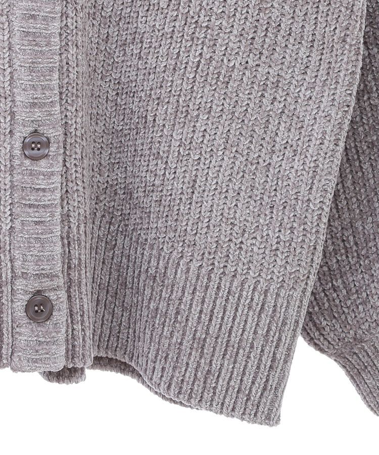 Green Parks「ベロアモールVネックカーディガン」|カーディガン|