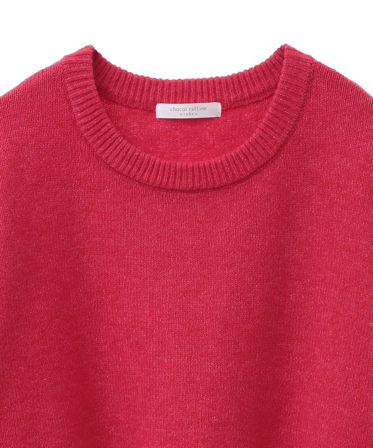 Green Parks「袖かのこニットプルオーバー」|ニット・セーター|