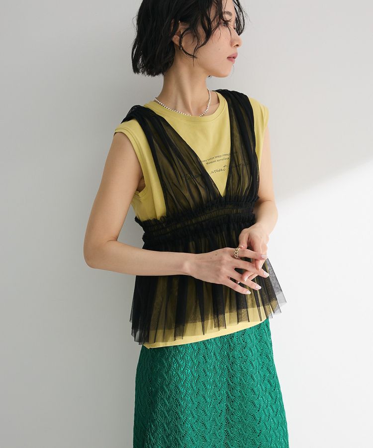 Green Parks「・ELENCARE DUE チュールシャーリングビスチェ」|ベスト・ジレ|