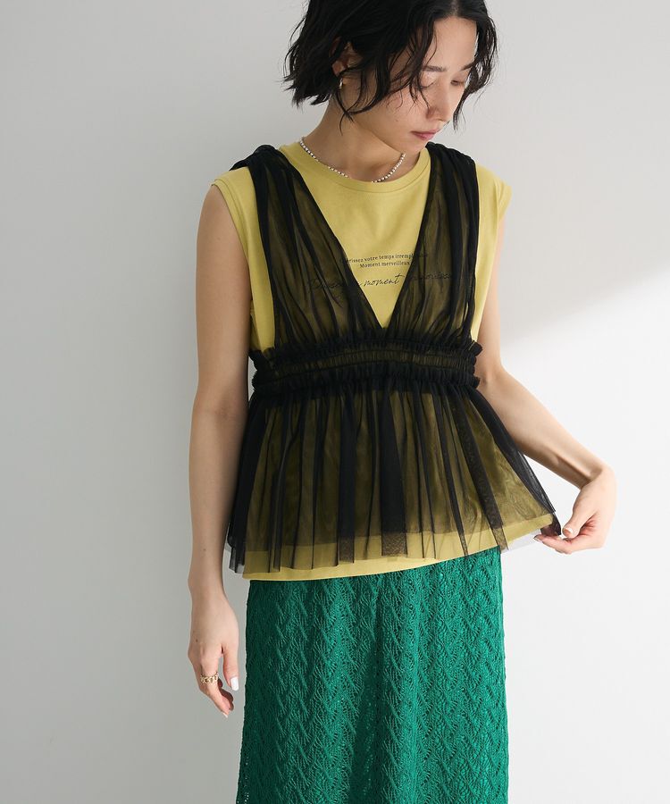 Green Parks「・ELENCARE DUE チュールシャーリングビスチェ」|ベスト・ジレ|