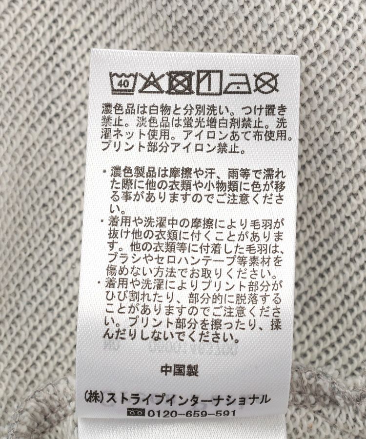 Green Parks「オーバーサイズロゴ裏毛プルオーバー」|スウェット・ジャージ|